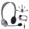 Наушники с микрофоном Stereo Headset H111 Logitech