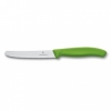 Нож для овощей "Victorinox"