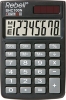 Калькулятор карманный 8р.  SHC100N
