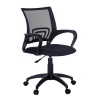 Кресло для персонала "Бюрократ CH-695NTL/BLACK" ткань, пластик, черный