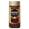 Кофе NESCAFE Gold натуральный  растворимый сублимированный