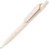 Ручка шариковая автоматическая "Wheat Straw"