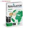 Бумага Navigator Universal