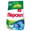Порошок стиральный "Persil Свежесть от Vernel" ,4.5 кг