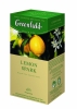 Чай "Greenfield" Lemon Spark черный с ароматом лимона