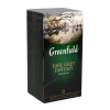 Чай "Greenfield" Earl Grey Fantasy с ароматом бергамота