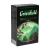 Чай "Гринфилд" Jasmin Dream зеленый листовой