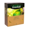 Чай "Greenfield" Green Melissa с ароматом мяты и лимона