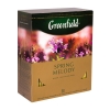 Чай черный пакетированный "Greenfield" Спринг Мелоди 