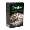 Чай "Гринфилд" Earl Grey Fantasy черный листовой