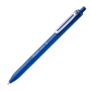 Ручка шариковая автоматическая “IZee”