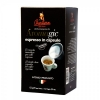 Капсулы для кофе-машин "BARBERA Aromagic" Nespresso NC