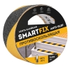 Клейкая лента противоскользящая "SmartFix" 850 мкм, 50*5 мм/м
