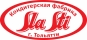 Sla Sti
