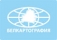 Белкартография