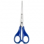 Ножницы "EL-73/Y"