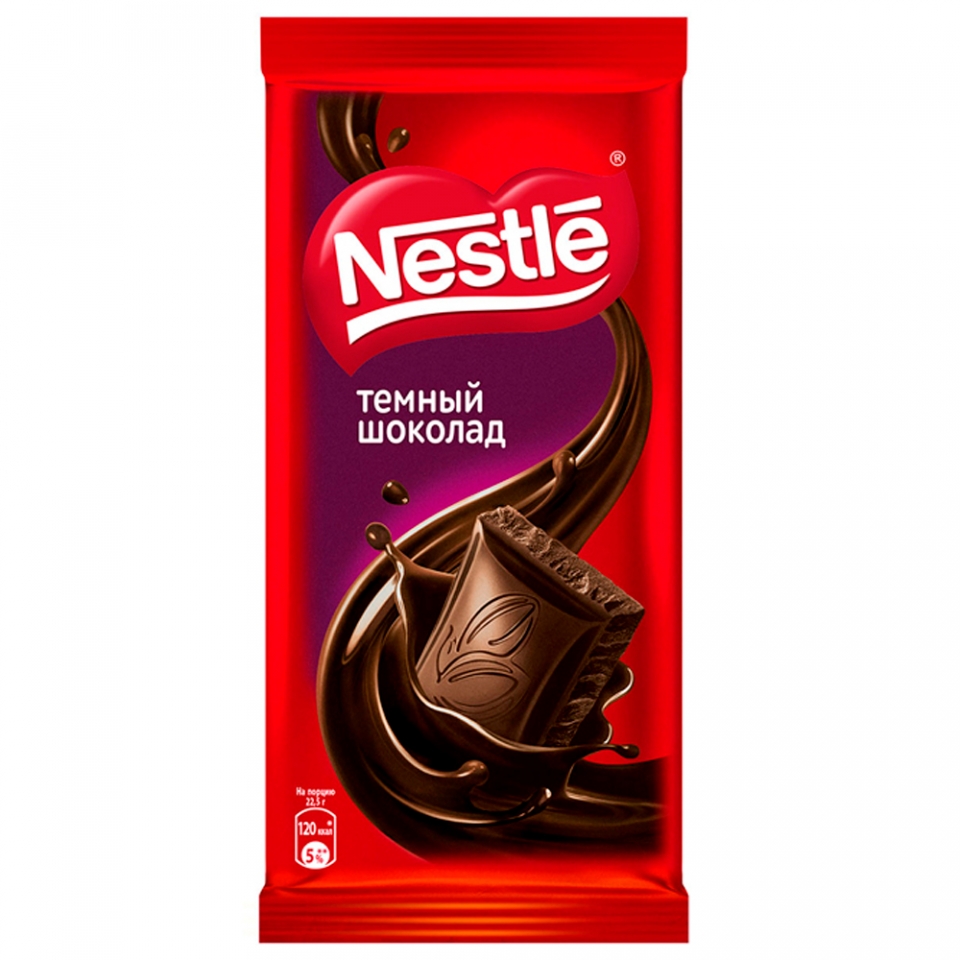 Nestle sa шоколады