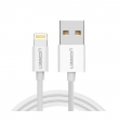 Кабель UGREEN "US155-20730" USB-A 2.0 to Lightning, Apple MFI certified, 2,4A, силиконовый, 2 m