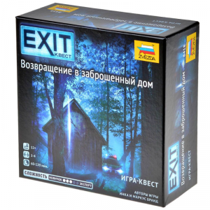 Игра настольная "Exit Квест. Возвращение в заброшенный дом"