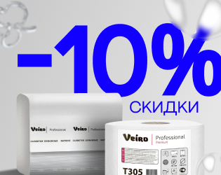 Спеццены на Veiro