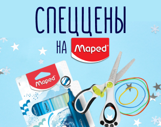 Спеццены на Maped!