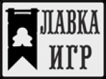 Лавка игр